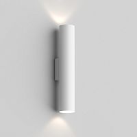 Бра Denkirs DK5022-WH фото