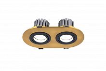 Встраиваемый светильник Favourite 2789-2C фото