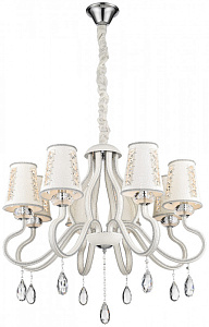 Подвесная люстра WERTMARK WE391.08.003 фото