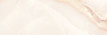 Плитка Dune Selene 187949 Light 30x90 фото
