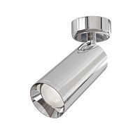 Потолочный светильник Maytoni Technical C017CW-01CH фото