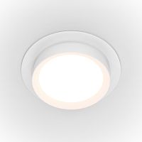 Встраиваемый светильник Maytoni Technical DL086-GX53-RD-W фото