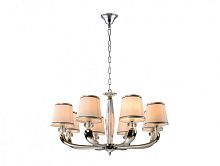 Подвесная люстра Newport 11608/C фото