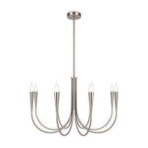 Люстра на штанге Freya FR5253PL-08N фото