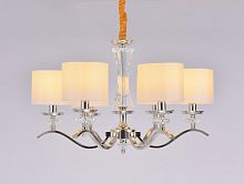 Подвесная люстра Newport 12206/C фото