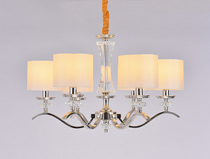 Подвесная люстра Newport 12206/C фото