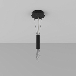 Универсальное крепление Maytoni Technical C032C-04-B фото