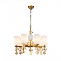 Подвесная люстра Favourite 2998-7P фото
