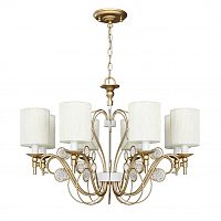 Подвесная люстра Favourite 2493-8P фото