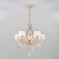 Подвесная люстра Eurosvet 60091/5 перламутровое золото фото