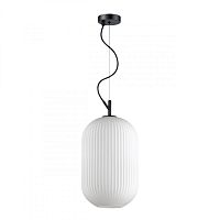Подвесной светильник Odeon Light 4752/1 фото