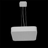 Подвесная люстра Mantra 6152+5516 фото