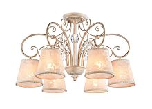 Потолочный светильник Freya FR2406-PL-06-WG фото