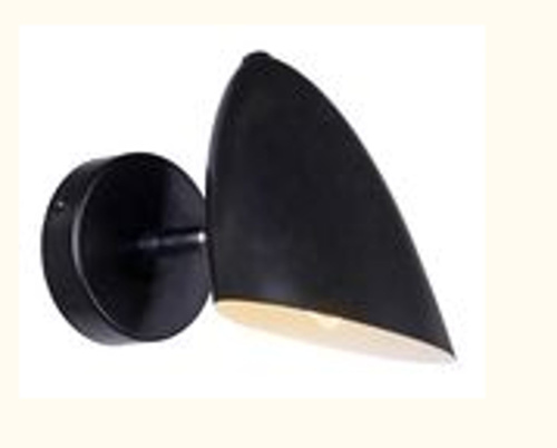 Настенный светильник (бра) Freya FR5852-WL-01-B фото 2