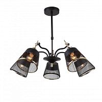 Люстра на штанге F-Promo 2197-5U фото