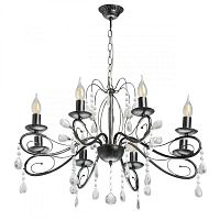 Подвесная люстра DeMarkt 442010708 фото