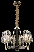 Подвесная люстра WERTMARK WE152.06.303 фото