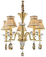 Подвесная люстра WERTMARK WE374.05.403 фото