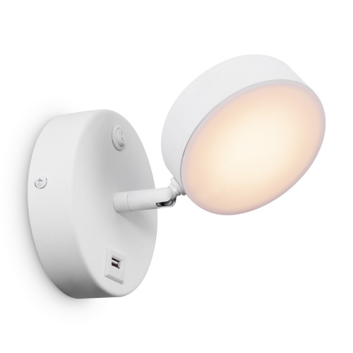 Спот Freya FR10010CW-L6W фото 2