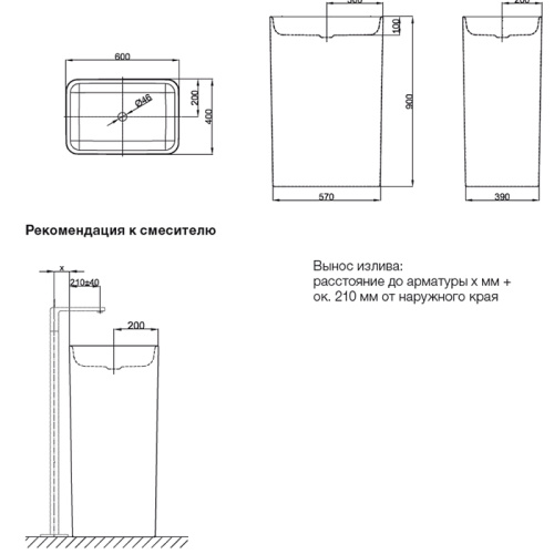 Bette Art Monolith Раковина 60х40х90 см, без отв., напольная, сталь-эмаль, сталь, цвет: белый фото 2