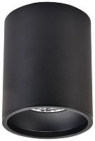 Накладной светильник WERTMARK WE804.01.027 фото