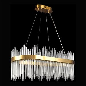 Подвесная люстра Lussole LSP-8622 фото