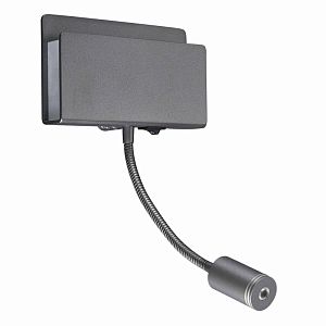 Бра Mantra 5714 фото