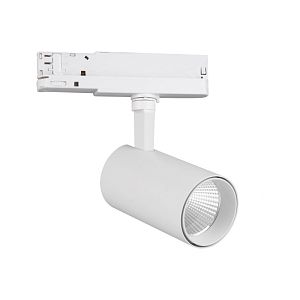 Светильник на шине Mantra 7206 фото