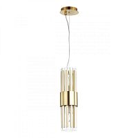 Подвесной светильник Odeon Light 4786/2 фото