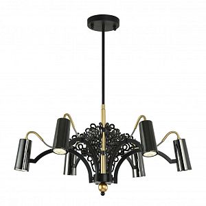 Люстра на штанге Favourite 2300-6P фото