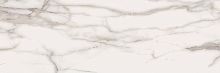 Italon Настенная плитка Charme Evo Wall Project Настенная керамическая плитка Calacatta 25x75 глазурованный глянцевый фото