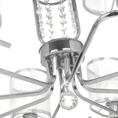 Люстра Freya FR5016PL-05CH фото 2