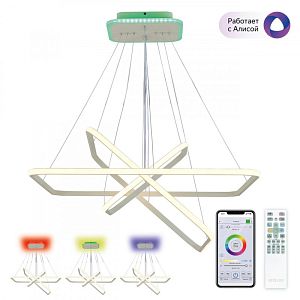 Подвесная люстра Citilux CL731AK110E фото