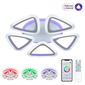 Накладной светильник Citilux CL234A150E фото