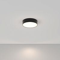 Потолочный светильник Maytoni Technical C032CL-L32B4K фото