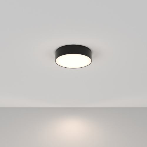 Потолочный светильник Maytoni Technical C032CL-L32B4K