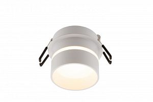 Влагозащищенный светильник Denkirs DK2404-WH фото