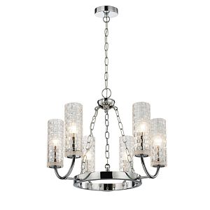 Подвесная люстра Favourite 2816-6P фото