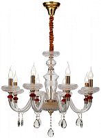 Подвесная люстра WERTMARK WE181.08.303 фото