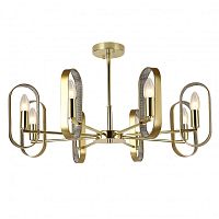 Люстра на штанге F-Promo 2483-8P фото