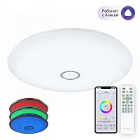 Накладной светильник Citilux CL703A201G фото