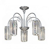 Люстра на штанге Vitaluce V5205-9/5PL фото