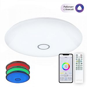 Накладной светильник Citilux CL703A201G фото