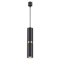 Подвесной светильник Odeon Light 4742/5L фото