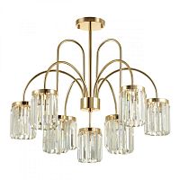 Люстра на штанге Odeon Light 4987/9C фото