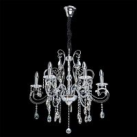 Подвесная люстра Chiaro 458010906 фото