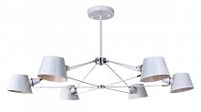 Подвесная люстра Favourite 1513-6P фото