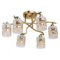 Люстра на штанге DeMarkt 638015606 фото