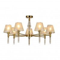 Люстра на штанге F-Promo 2846-7P фото