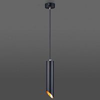 Подвесной светильник Eurosvet 7011 MR16 BK/GD черный/золото фото